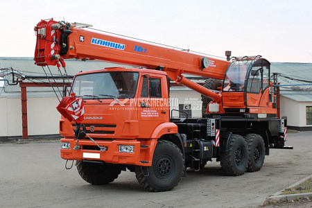 КС 45719-7К автокран 16т. (КАМАЗ-43118)