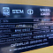 Фронтальный погрузчик SEM 636D б/у (2019 г., 1 010 м.ч.)