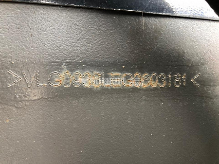 ПОГРУЗЧИК ФРОНТАЛЬНЫЙ SDLG LG936L б/у (2016 г., 1250 м.ч.)